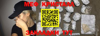 не бодяженный Тверь