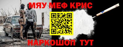 не бодяженный Тверь