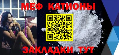 марки nbome Тара