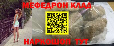 не бодяженный Тверь