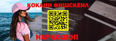 трава Татарск