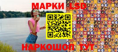 СК Тулун