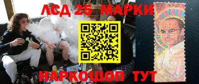 каннабис Туймазы