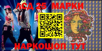 трава Татарск