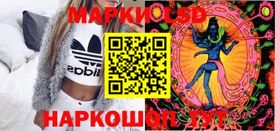 СК Тулун