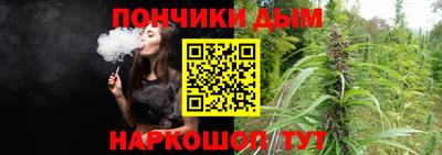 трава Татарск