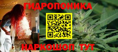 марки nbome Тара