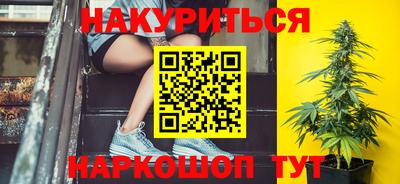 трава Татарск
