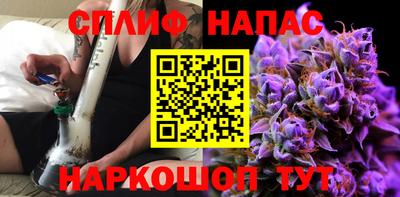 не бодяженный Тверь