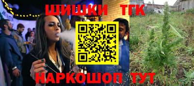 первитин Тула