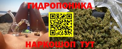 марки nbome Тара