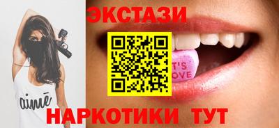 первитин Тула