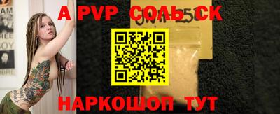 марки nbome Тара