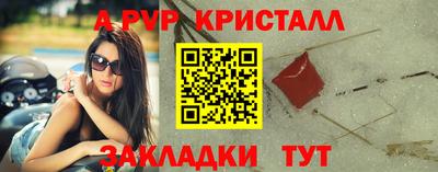 первитин Тула
