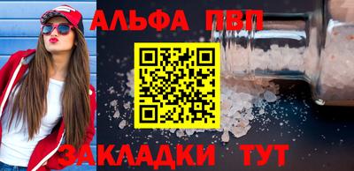 СК Тулун