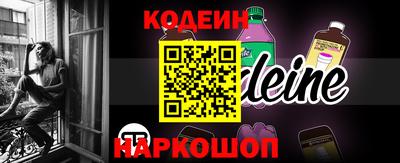 каннабис Туймазы