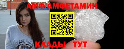 СК Тулун