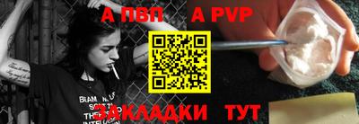 каннабис Туймазы