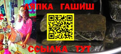 марки nbome Тара
