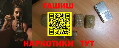 марки nbome Тара