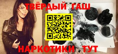 не бодяженный Тверь