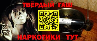 первитин Тула