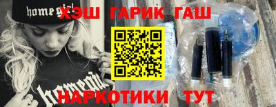 не бодяженный Тверь