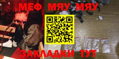 не бодяженный Тверь