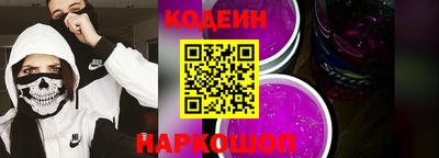 СК Тулун