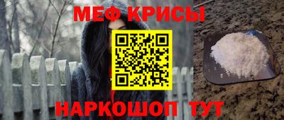 марки nbome Тара